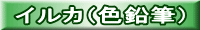 CJiFMj