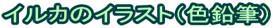 CJ̃CXgiFMj