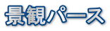 iσp[X