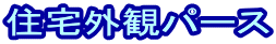 ZOσp[X