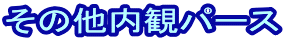 ̑σp[X