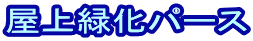 Ήp[X