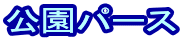 p[X